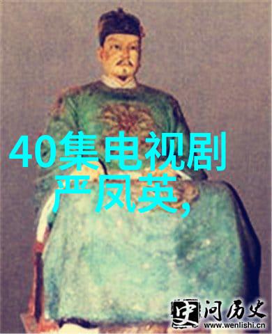 黄梅戏演员周珊介绍