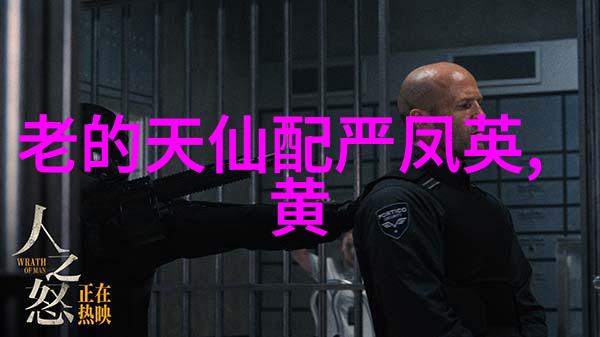 黄梅戏演员王萍介绍