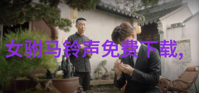 黄梅戏的发展第一阶段
