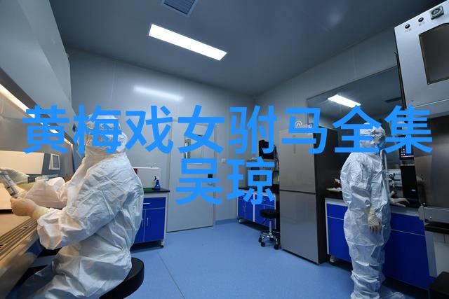 黄梅戏春香闹学