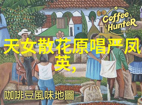 黄梅戏演员潘璟琍介绍