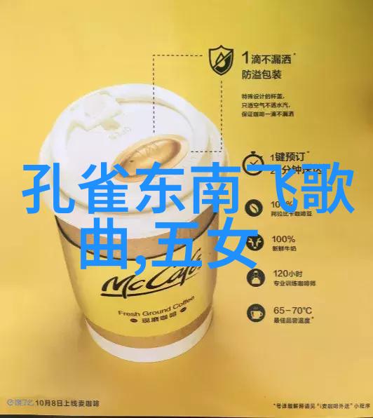 第十三届中国戏剧梅花奖获得者杨俊将做客金声玉振
