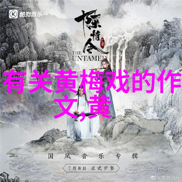 关于经典喜剧三人行不行演出取消的公告